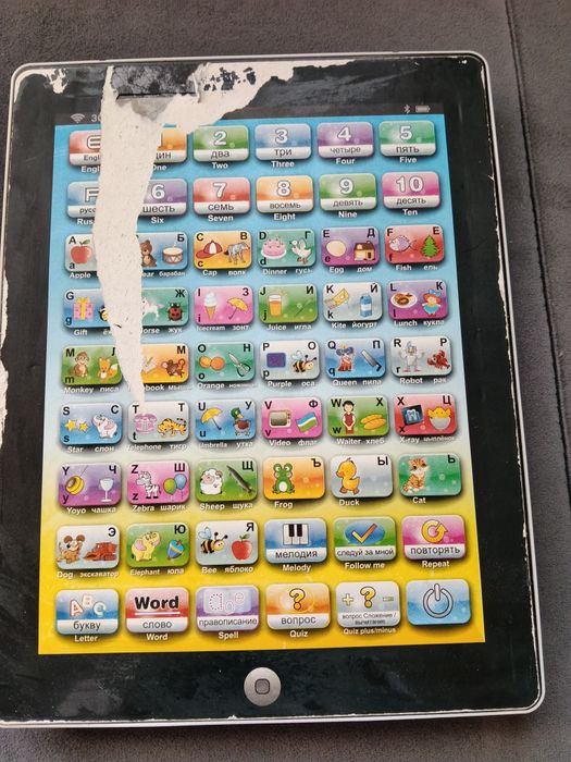 Игрушки детские пакетом