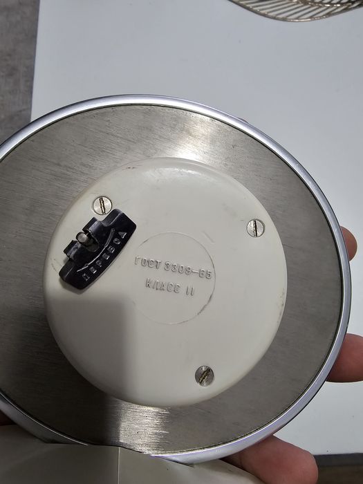 Ceas Molnija de masa