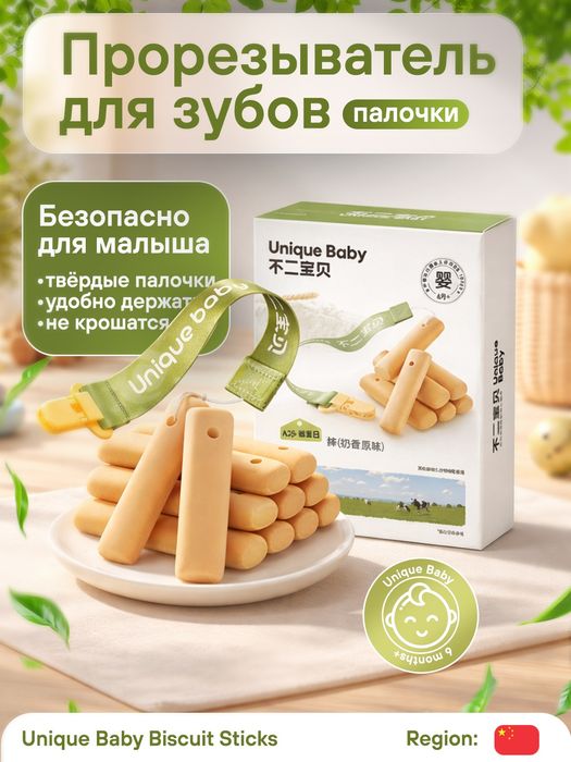 Optomga eng arzoni O'zbeksiton bo'ylab yetkazib beramiza