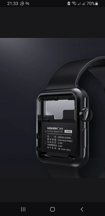 батареи для всех Apple watch компании Nohon
1, 5, 6