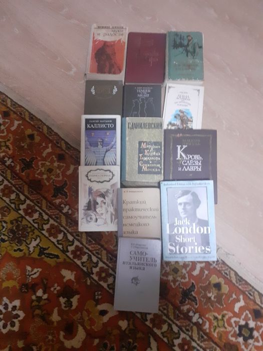 Книги, разное состояние