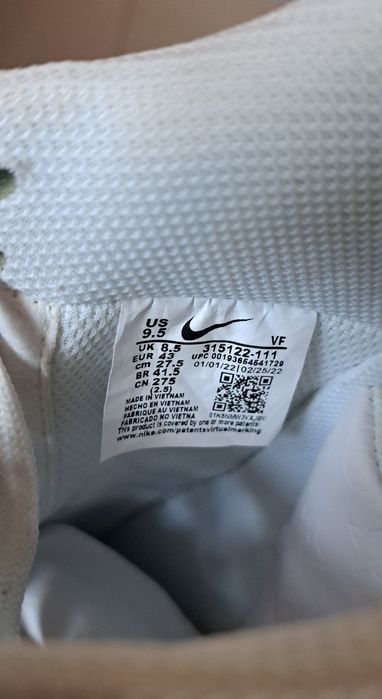 Louis Vuitton Nike Air Force 1 nr 43 noi