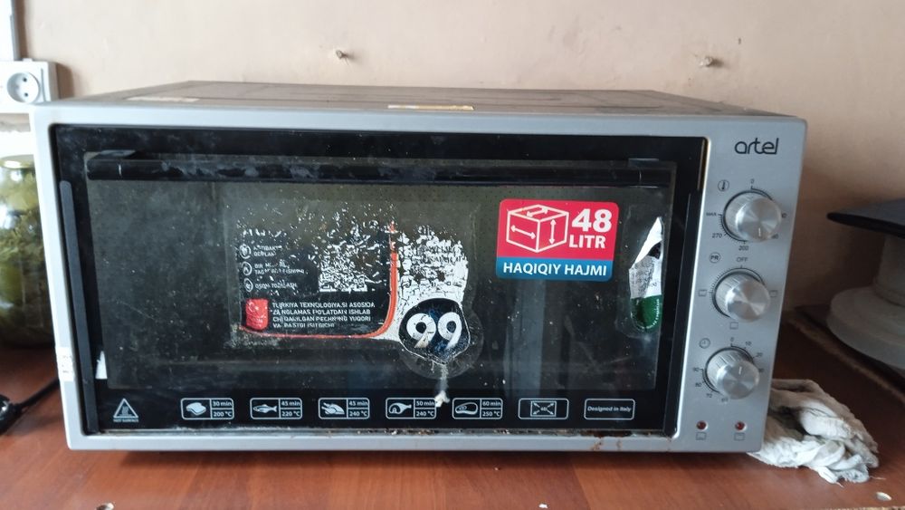 Срочно продам плитку и духовой печь