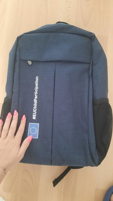 Чисто нова раница