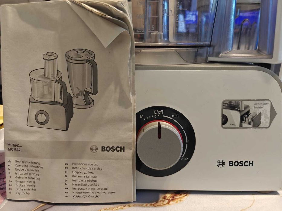 Robot de bucatarie Multifunctional Bosch