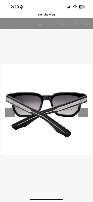 Thom Richard polarized sunglasses