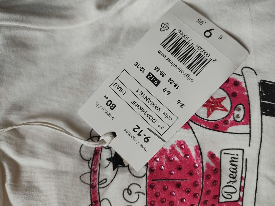 Нови есенно-зимни дрехи на Original Marines за момиче