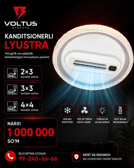 Konditsionerli lyustra