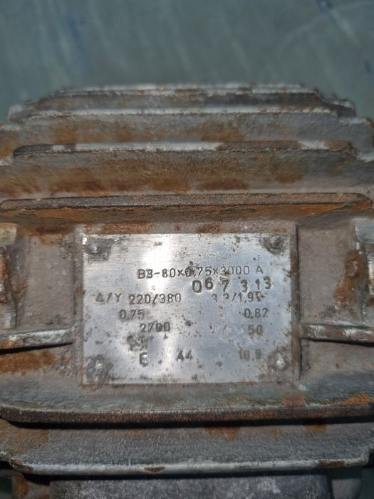Электро двигатель 0.75 кВт.