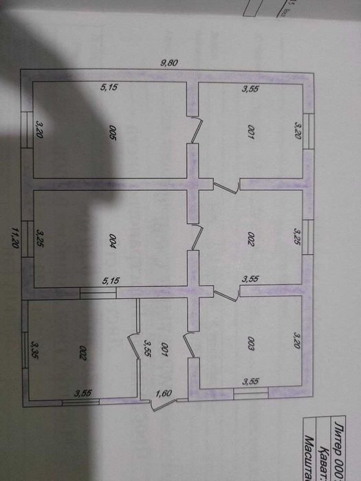Продается дом 13 соток в Таш Обл. Ободон Махалля