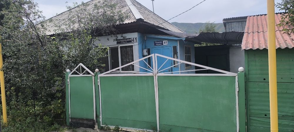 Продается дом, срочно