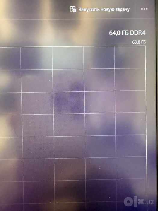 Acer Predator Helios 700 Limited