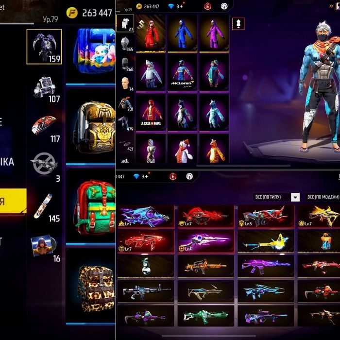 Фри фаер акк сатылады