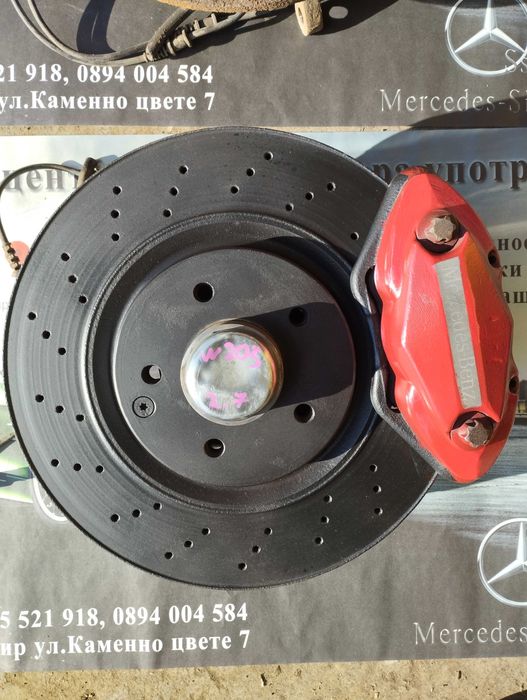 Спирачни дискове и апарати за Mercedes W203 C270