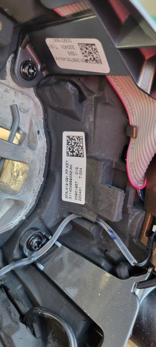 Волан за Seat Cupra