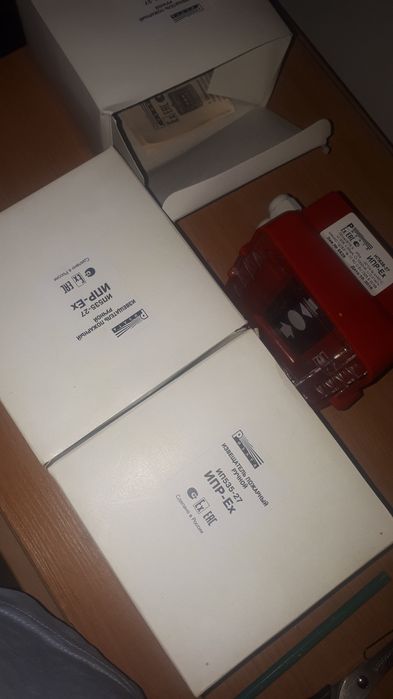 С2000-ПИ  преобразователь интерфейса