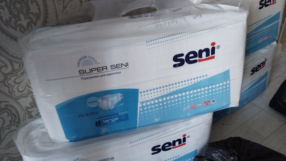 Продам взрослый памперс super seni