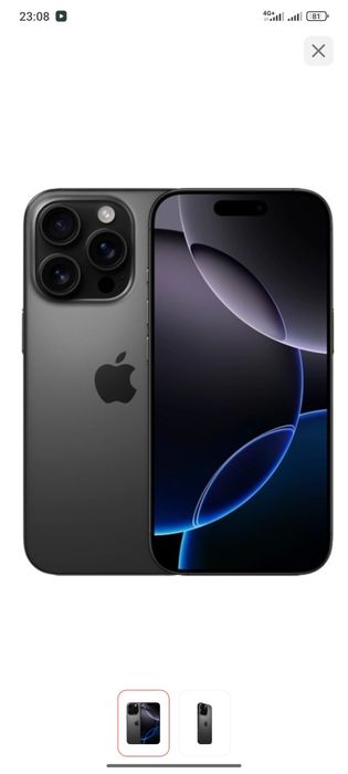 Продам новый запечатанный айфон 16 про