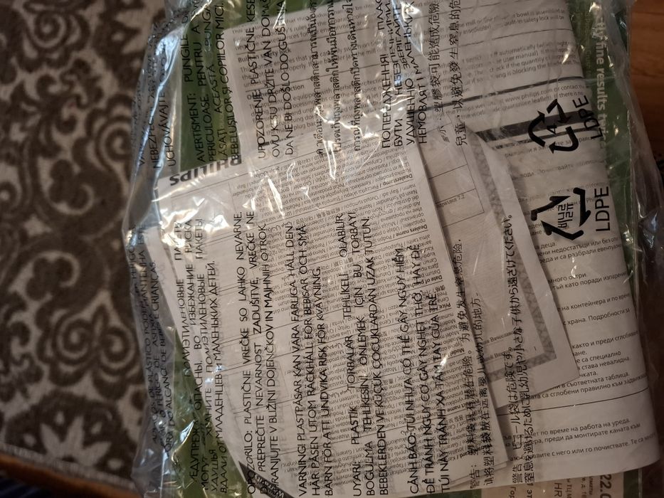 Продам отличный блендер