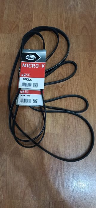 Цепи ГРМ Suzuki.