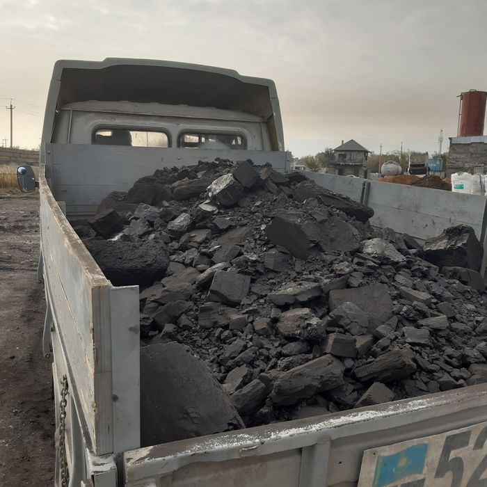 Уголь отличного качества