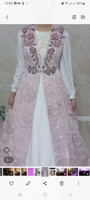 Продам комзол эксклюзивный