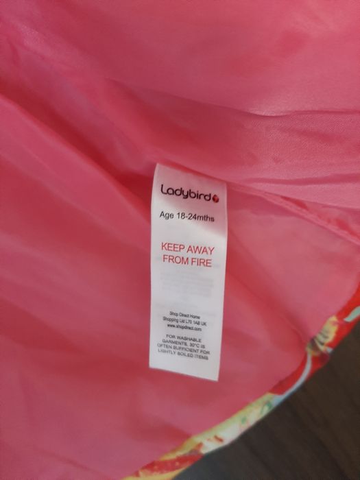 детско яке Ladybild