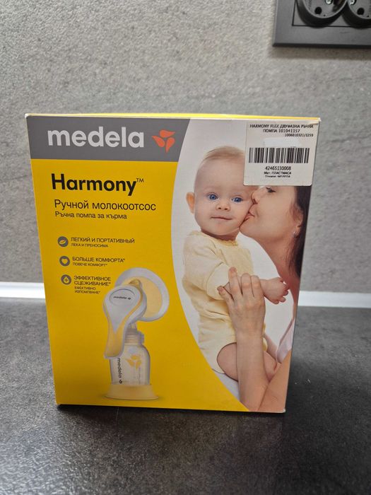 Ръчна помпа за кърма-Medela-Harmoni