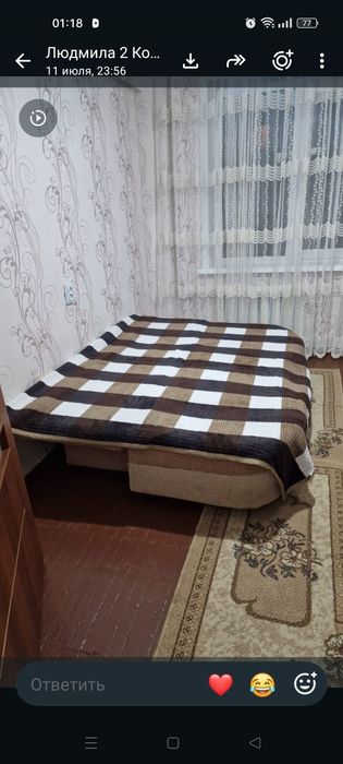 Сдается квартира на длительный срок.