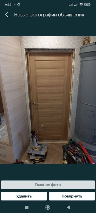 Укладка ламината. Двери.