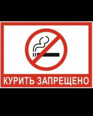 ПО ЧАСАМ!!! 2часа-5000. Район Баянтау.