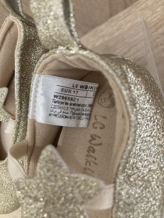 Бебешки буйки OBAiBi и Lc Waikiki