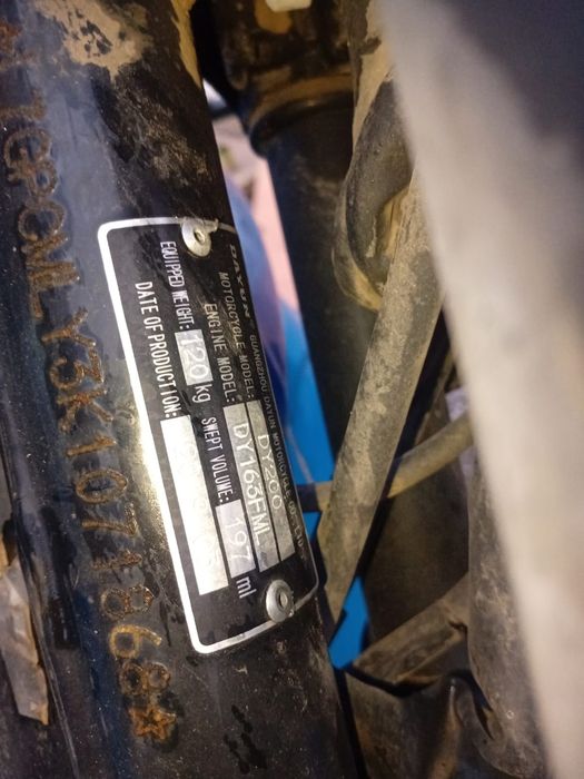 Продам мотоцикл даюн