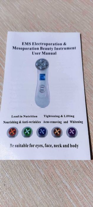 Нов масажор за кожата на лицето Здраве Красота LED светлинна терапия