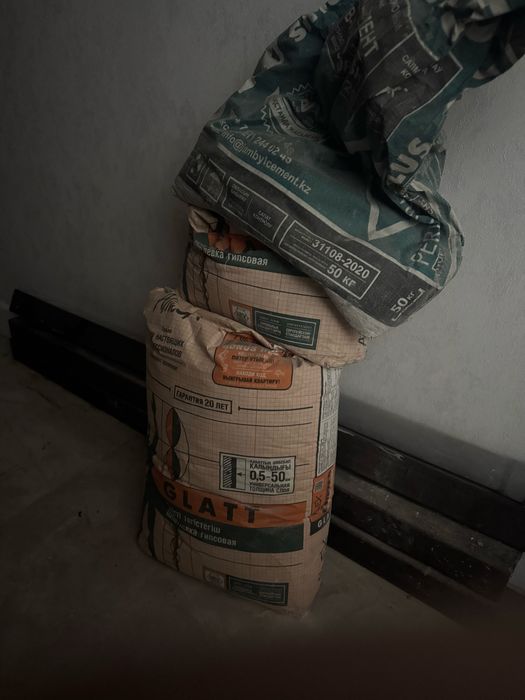 срочно продам глат,грунтовку