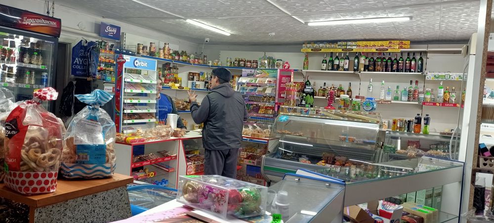 Продам действующий магазин.