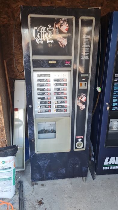 Снакс  Зануси сфера