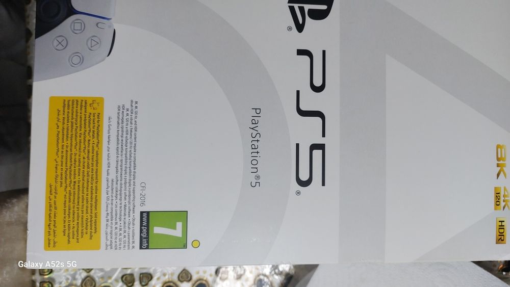 PlayStation 5 din 2023