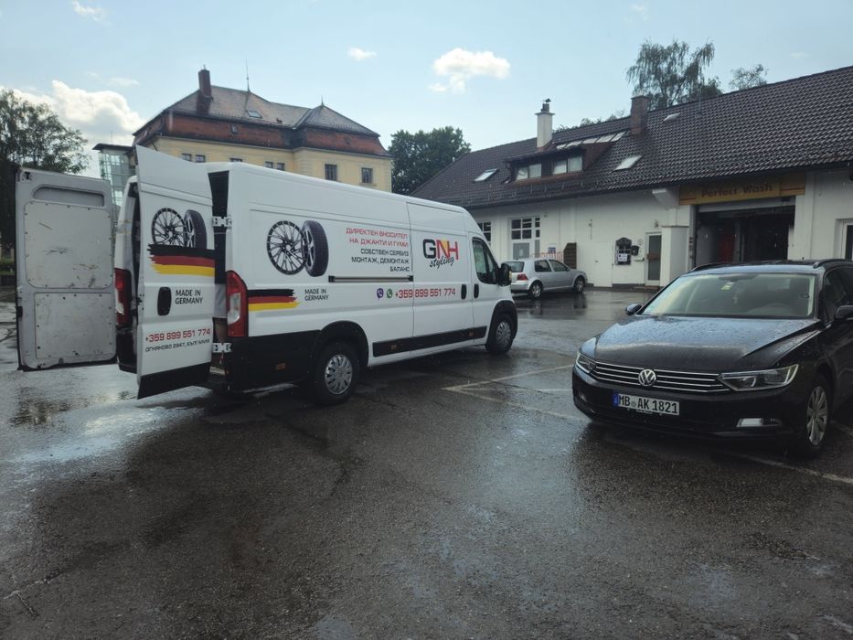 Джанти 12,13,14,15,16,17,18,19,20 цола