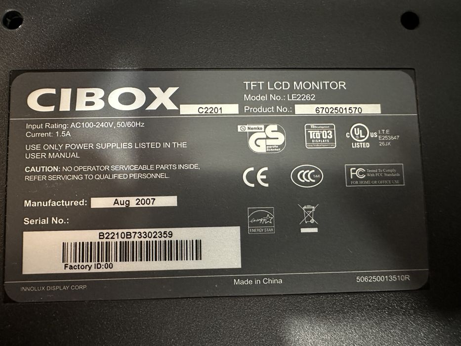 Продавам компютър dell+ монитор cibox 22инча