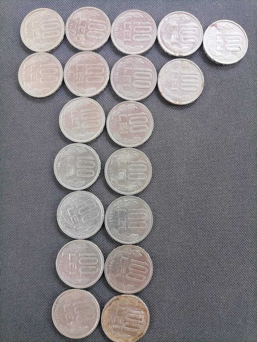 Vand Monede de Colectie 1943-1995-1Leu,3Lei,5Lei,20Lei,50Lei,100Lei‼️