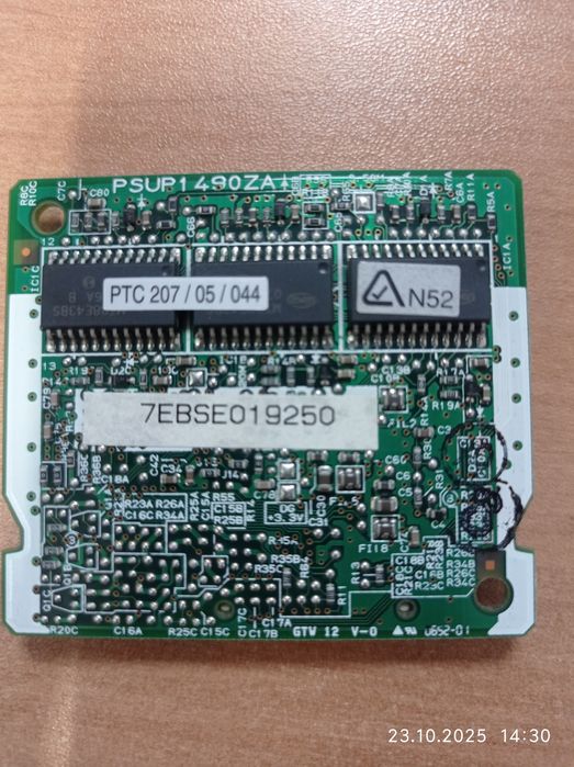 Плата CallerID Panasonic KX-TE82493X