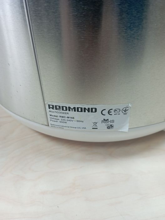 Продается мульти варка