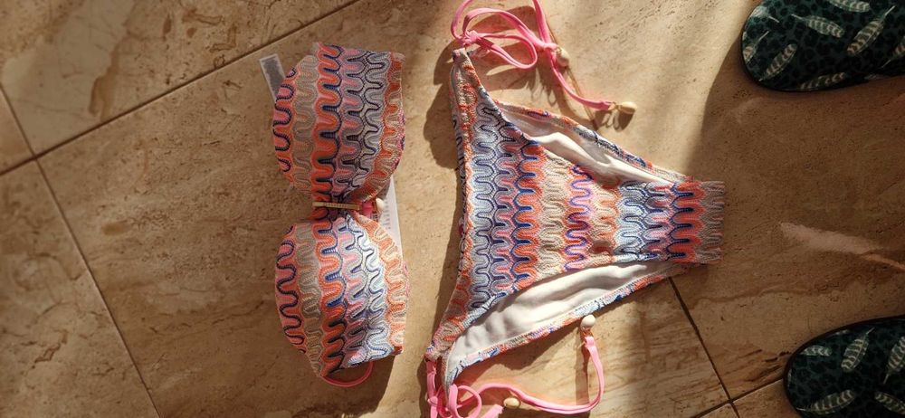 Невероятен бански Censored многоцветен