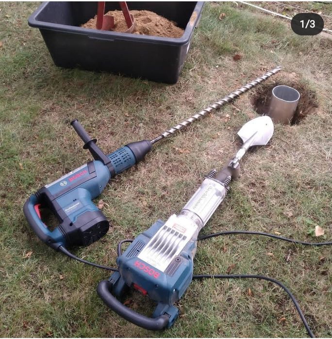 Одбойный молоток отбойный молотак