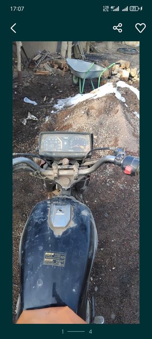 Продам мотоцикл.