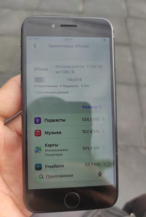 IPhone SE 128 айфон СЕ