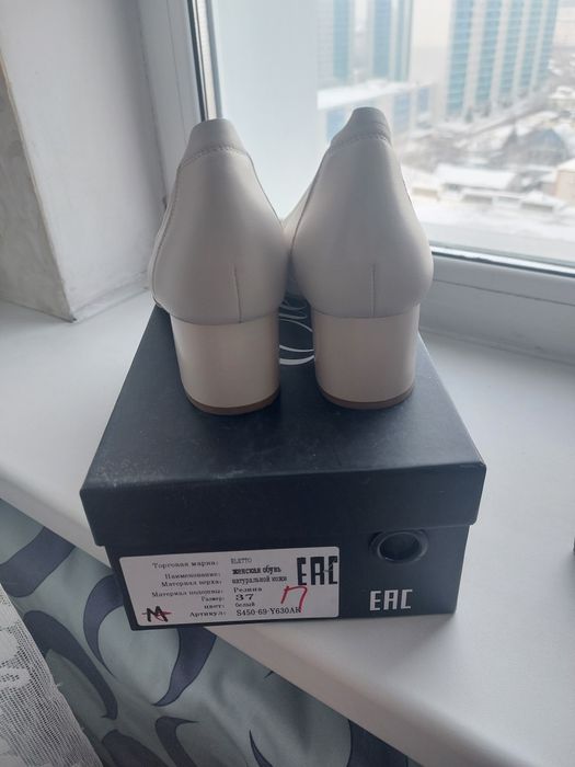 Туфли женские 37р