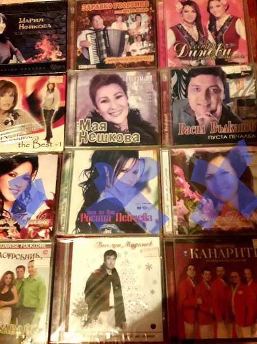 касети и комкт дискове оригинални с целуфаните лизензирани