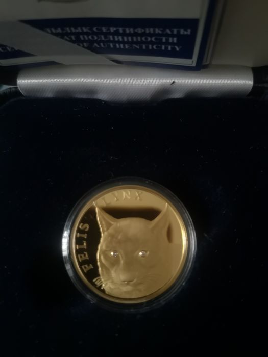 Монеты Барс, Рысь, беркут, бугы